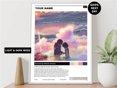 Your Name Movie Poster Movie Your Name Minimalist Poster - Etsy Australia