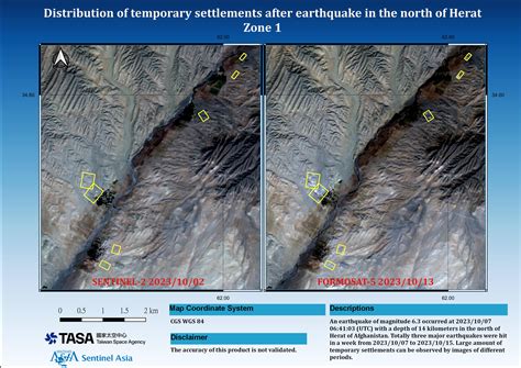 Earthquake in Afghanistan on 07 October, 2023