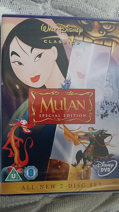 Mulan Region 2 Ming Na Wen Eddie Murphy Bd Wong Lea Salonga June Foray Soon