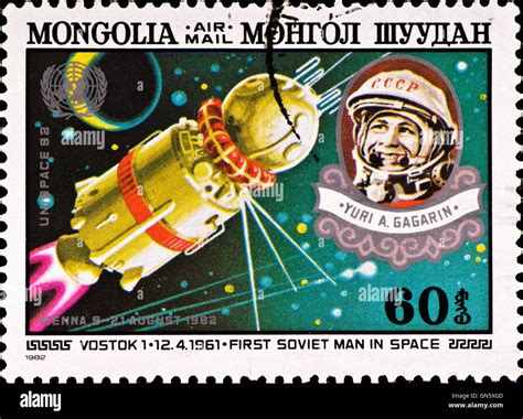 postage stamp celebrate first man in space Stock Photo - Alamy