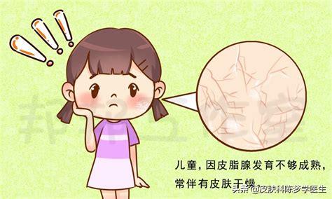 婴儿色素沉着图片（这种小儿皮肤病） 幼儿百科 魔术铺