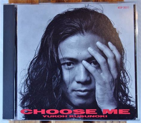 【やや傷や汚れあり】希少 廃盤 和モノ ブギーcd 楠木勇有行 Choose Me カシオペア 野呂一生 青山 純 伊藤広規 H33p 20217の落札情報詳細 ヤフオク落札価格検索 オークフリー