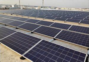 Los Paises Con Mayor Produccion De Energia Solar