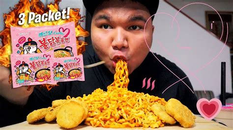 3 Packs Samyang💕 Ramen Carbonara 8 Nugget Challenge Malaysia🇲🇾 Mukbang 먹방 Eating Show