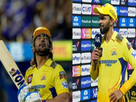 Mi Vs Csk Ruturaj Gaikwad Calls Ms Dhoni A Young Wicketkeeper His 3