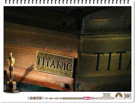 Titanic Deluxe Collectors Edition Dvds