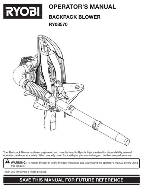 Ryobi Rm480e Parts Diagram