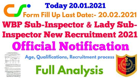 Wbp Sub Inspector Lady Sub Inspector Official Notification Full