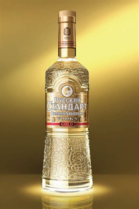 Russian Standard Gold Vodka Watermill Global Wholesaler Of Spirits