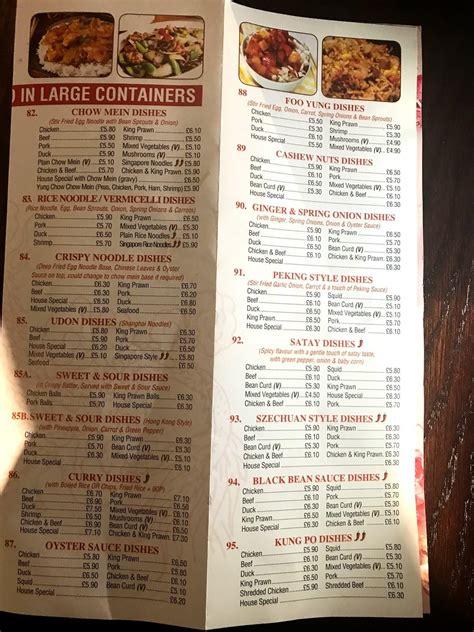 Menu at Peking Chef restaurant, Bath