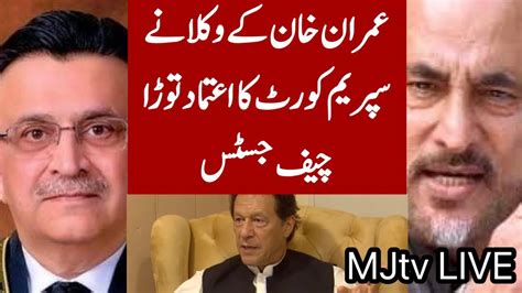 Mjtv Live Supreme Court Probes Misrepresentation By Lawyers Of Imran