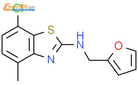 Chloro N Furylmethyl Methyl Benzothiazol