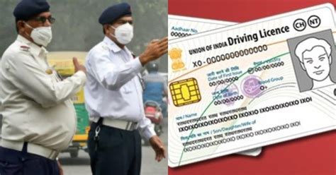 आसान हुई Driving License बनवाने की प्रक्रिया इस नए नियम के बाद घर बैठे