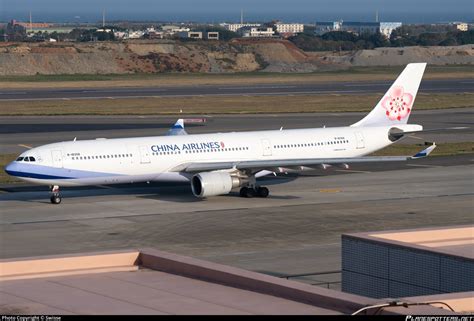 B China Airlines Airbus A Photo By Swisse Id