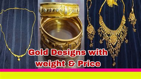 Light Weight Gold Jewellery Latest Gold Jewellery Gold Jewellery