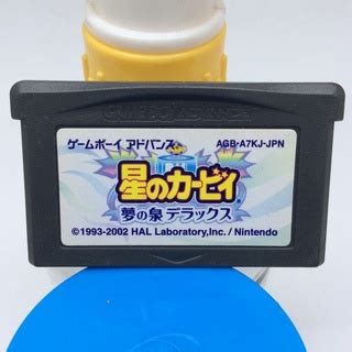 Gba Hoshi No Kirby Yume No Izumi Deluxe Japan Agb