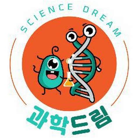 과학드림 Science Dream Youtube