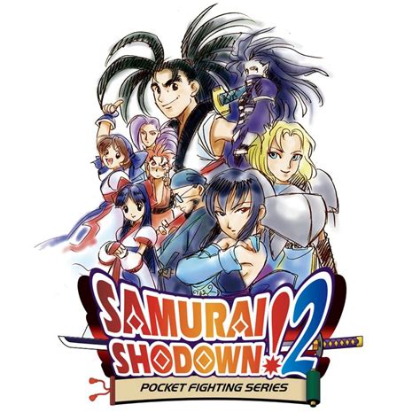 Samurai Shodown Pocket Fighting Series Cover Or Packaging Material