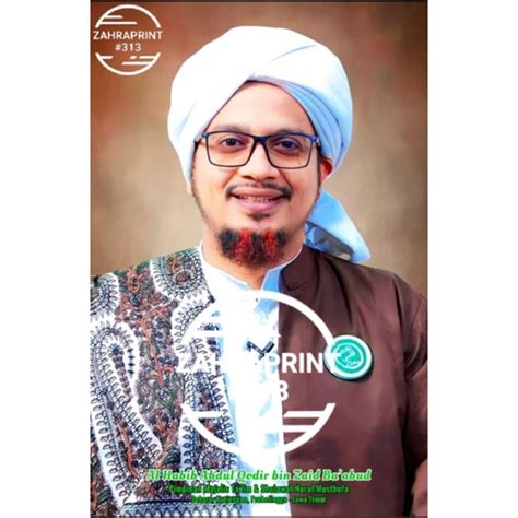 Jual Poster Habaib Foto Al Habib Abdul Qodir Bin Zaid Baabud Laminating Shopee Indonesia