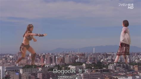 GTSHUG ジャイアンテスハグ on Twitter Ancient Girl Squad Dogoon V Giantess