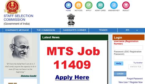 Ssc Mts Recruitment Today Last Date Apply Online