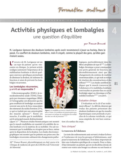 Activit S Physiques Et Lombalgies