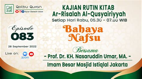 Bahaya Nafsu Prof Dr Kh Nasaruddin Umar Ma Youtube