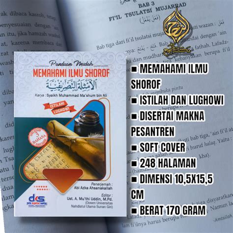 Jual Buku Panduan Memahami Ilmu Shorof Istilah Lughowi Saku Dks