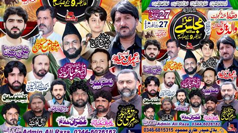 Live Majlis E Aza 27 Zilhaj 2022 Dudra Gujrat Raza Production