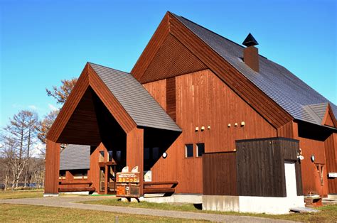 Lake Toro Eco Museum Center Arukotto National Parks Of Japan