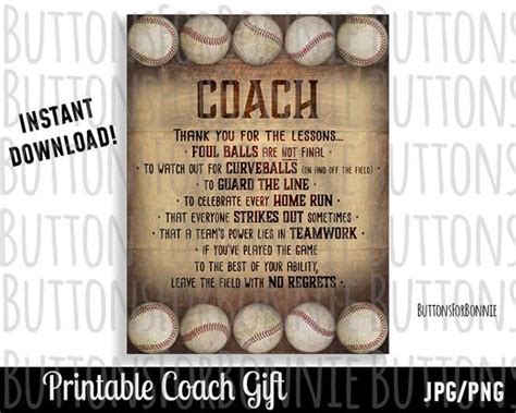 Coach Gift Printable Baseball Coach Softball Coach Tball Coach