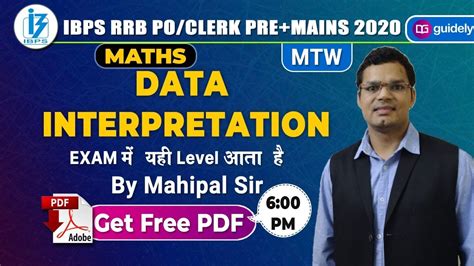 Data Interpretation IBPS RRB PO Clerk 2020 IBPS RRB Maths Maths