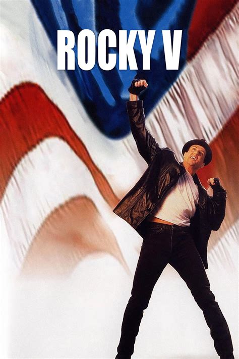 Rocky V 1990 Posters — The Movie Database Tmdb