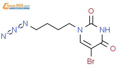 75416 07 8 2 4 1H 3H Pyrimidinedione 1 4 azidobutyl 5 bromo CAS号