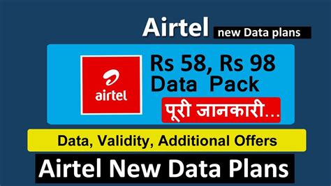 Airtel 58 Recharge Airtel 98 Recharge Airtel Data Packs New Plans