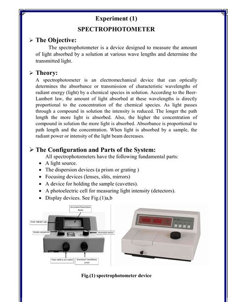 Spectrophotometer Parts