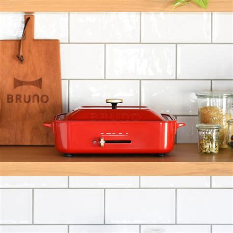 BRUNO ブルーノ ホットプレート グリル鍋 平面プレート付き コンパクト 電気式 250度 2 3人用 フタ付き COMPACT HOT