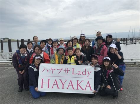 船キス釣り体験🎣 ハヤブサlady 隼華 Hayaka