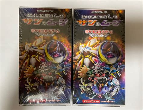 Pokemon Card Game Sm Sun Moon Expansion Pack Japanese Booster Box