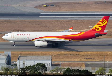 B Lny Hong Kong Air Cargo Airbus A F Photo By Zgggrwy Id