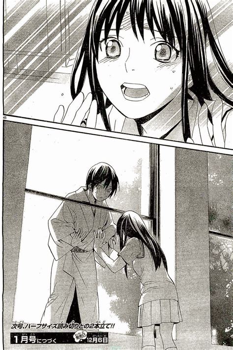 Read Manga Noragami You Who I Love Online In High Quality