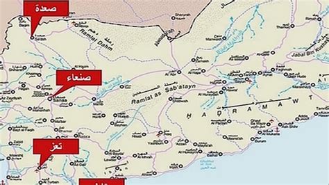 عاصفة الحزم تكشف تحركات حوثية نحو الحدود السعودية أخبار الجزيرة نت