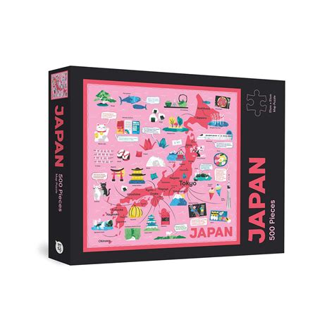 Japan Map 500 Piece Puzzle Toys And Games