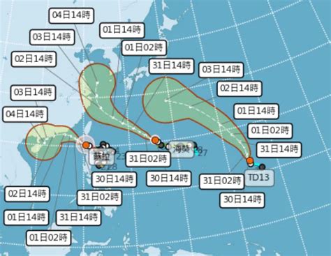 快訊 三颱共舞！第12號颱「鴻雁」生成 氣象局預報未來對台影響 中天新聞網