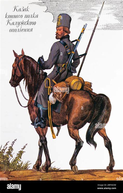 Kaluga cavalry regiment cossack, 1812, 19th century Russian army uniform, Russia Stock Photo - Alamy