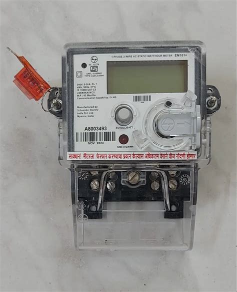 L T Make Single Phase 5 30Amp DLMS Msceb Approved Meter Model Name