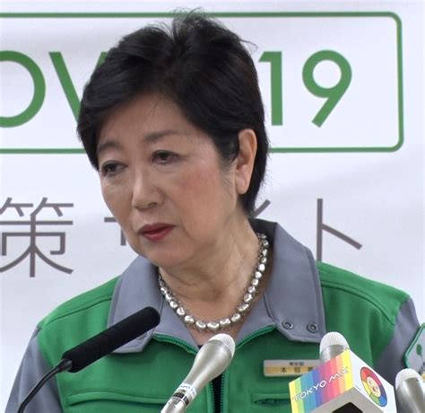 小池都知事が記者会見9月25日全文2完五輪を安全に開くための工夫が重要（the Page） Yahooニュース