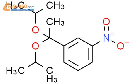 Benzene Bis Methylethoxy Ethyl Nitro