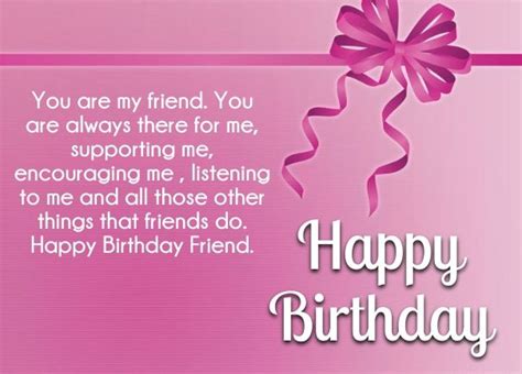 Birthday Quotes To Your Friend - ShortQuotes.cc