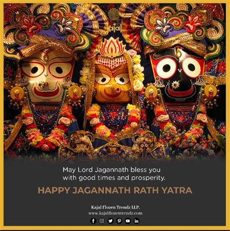 Wishing A Very Happy And Peaceful Jagannath Rath Yatra Rath Yatra